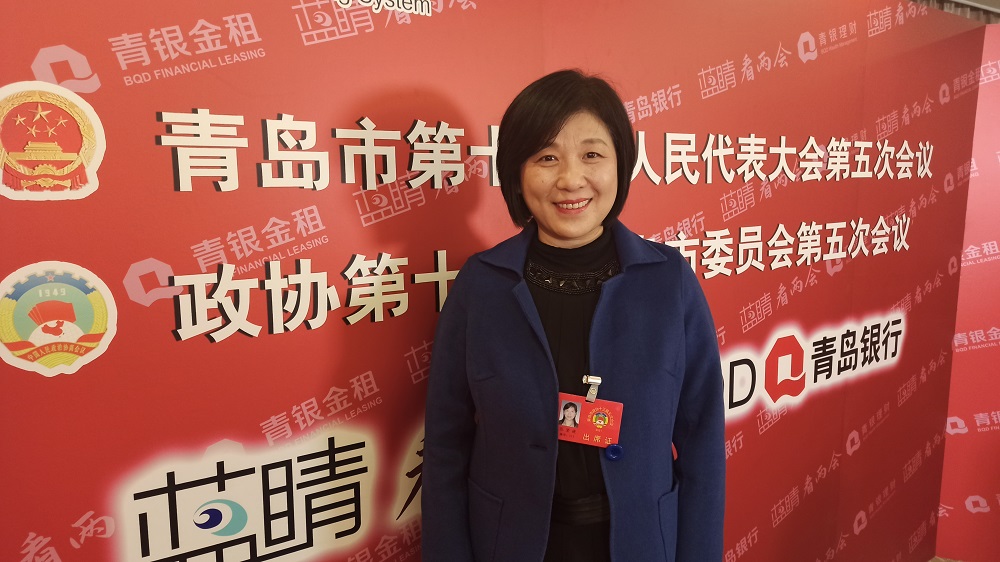 聚焦两会|金前程董事长张黛婕参加青岛政协会议并建言献策(图1)