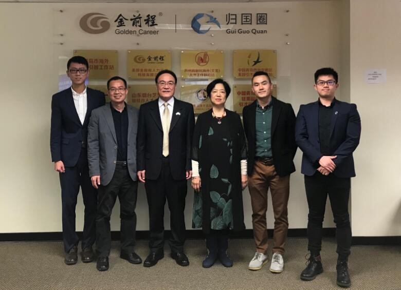 旧金山王东华总领事走访慰问美国金前程公司(图1)